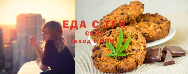 MDMA Premium VHQ Беломорск