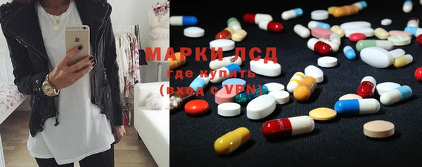 MDMA Premium VHQ Беломорск